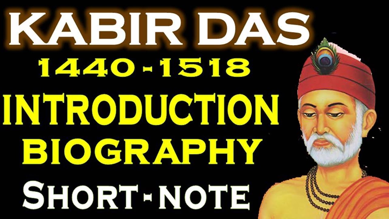 Kabir Das Biography In English Sant Kabir Das Introduction Short kabir-das-biography-in-english-sant-kabir-das-introduction-short
