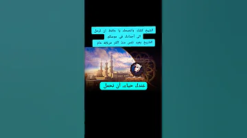 نهاية حكم عائلة الأسد في سوريا 