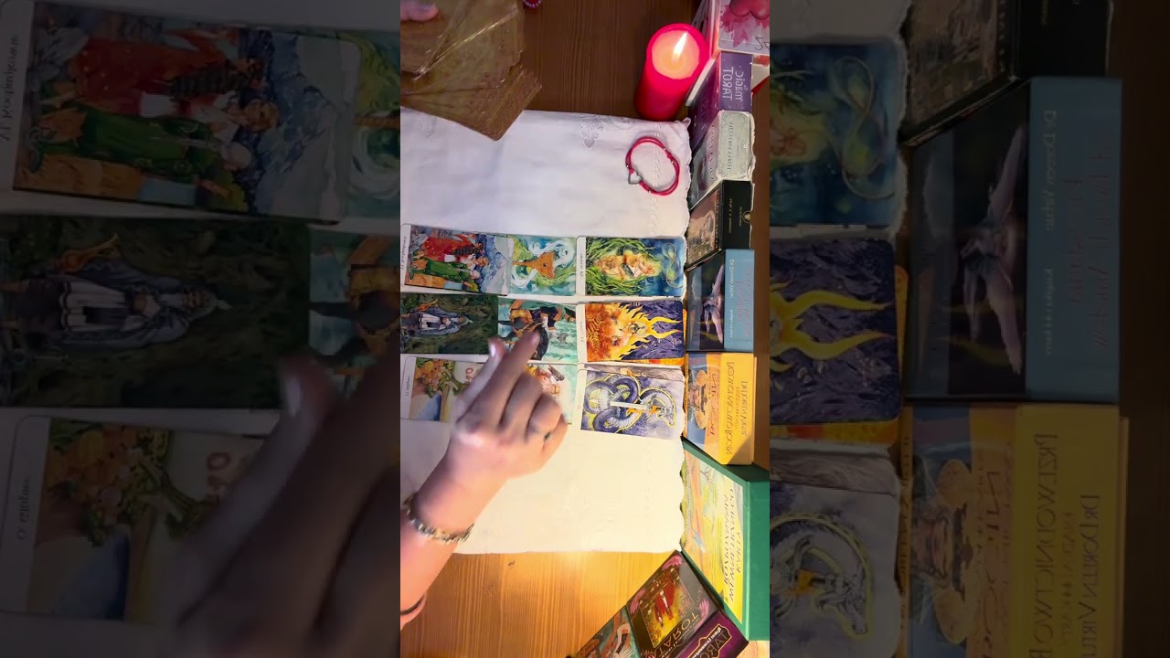 Czytanie dla osób bez kontaktu 🔮💫💖📭