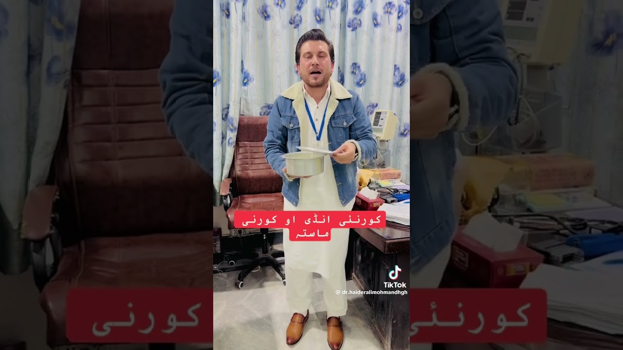 Dr Haider ali mohmand