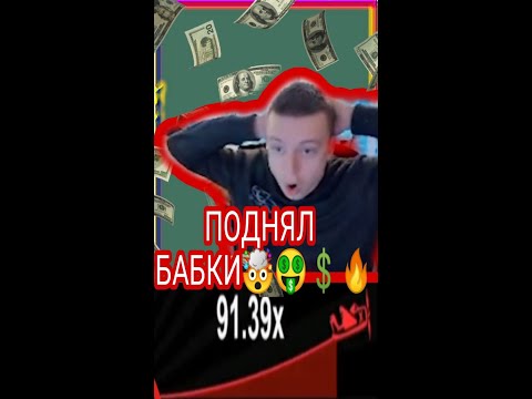 Onlayn kazino oynamaq üçün Aviator oyunu siqnalları: qazanc strategiyaları