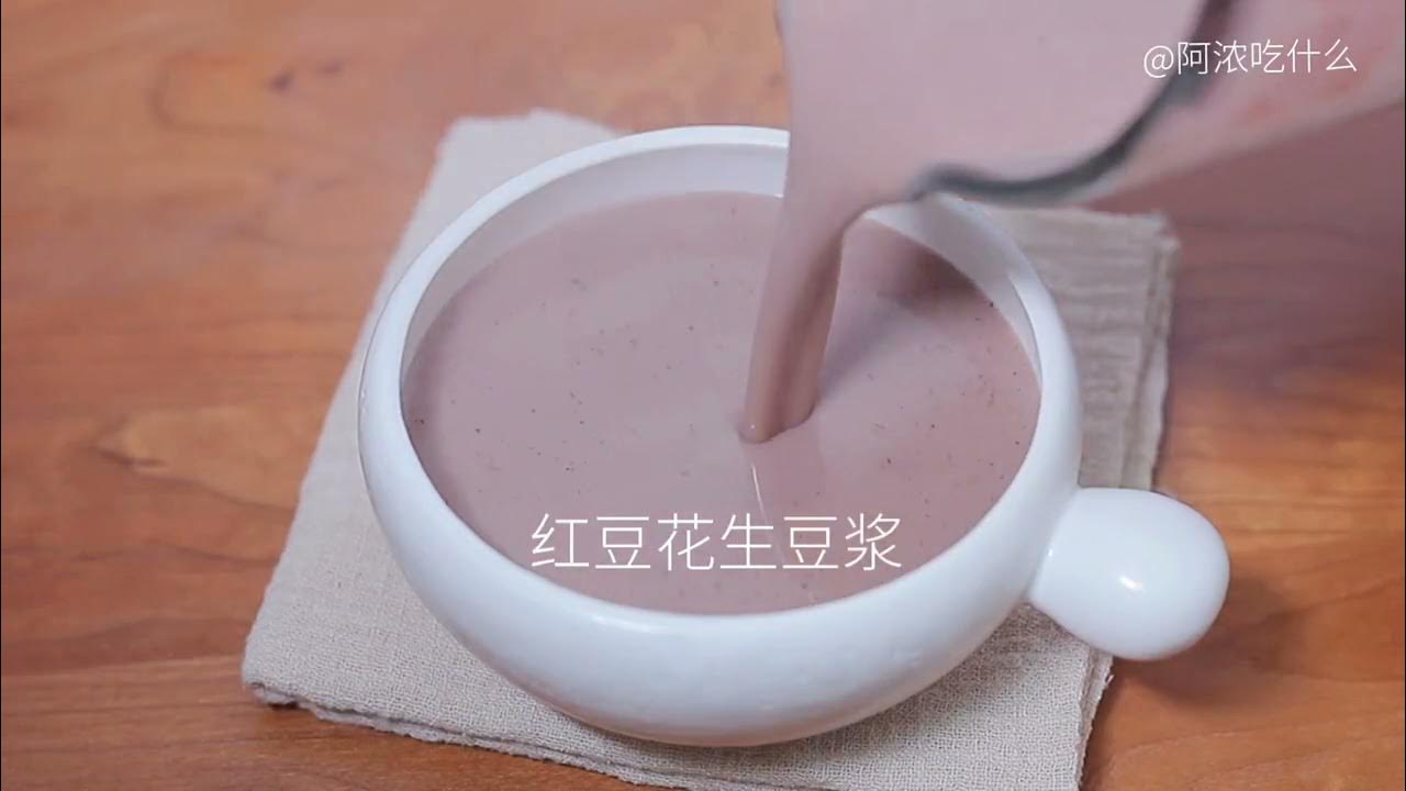 how to make cake cream at home ASMR cake is semoth or tasty how to make