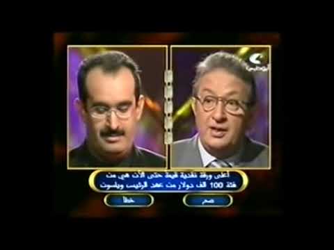 Windows 98 “Blip” Sound Effect Uses (The Collection)