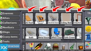 Sandbox in space mod updated new items to the spawn menu trypophobia monsters 😱 chasing nextbots 🔥