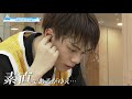 【&quot;素直&quot;な人を募集します!】JO1 鶴房汐恩(Tsurubo Shion)[PRODUCE 101 JAPAN SEASON2]