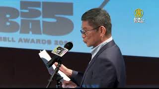 【Live-20200926】新唐人亞太新聞