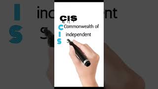 what is CIS||#cis #english #abbreviation #education #acronyms #gk #slang #fullfrom #meaning #study