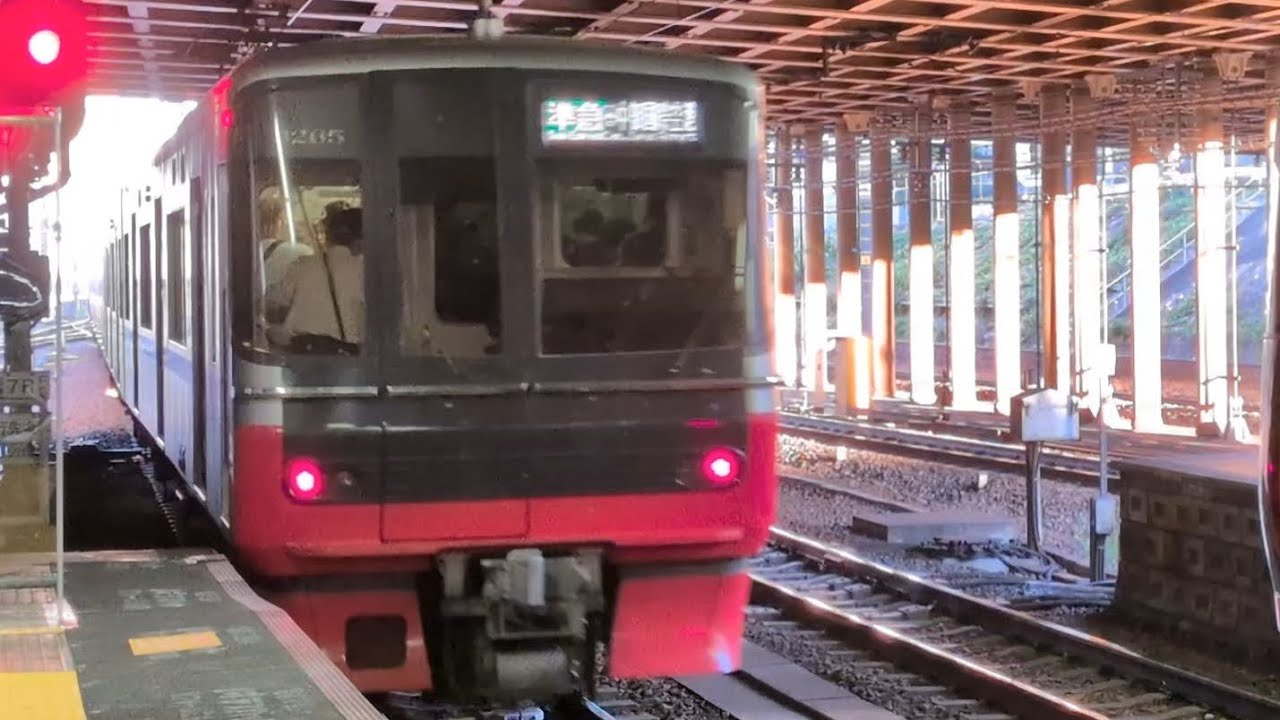 ゆ*ん様 名鉄5000系3150系3500系 ○20260529 3500×3150系 発車 ＠金山 - YouTube