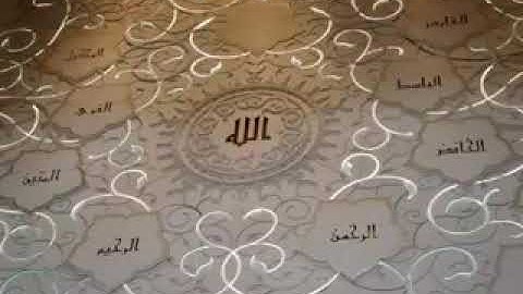 سورة البقرة بصوت الشيخ علاء المزجاجي👂♥️🤲