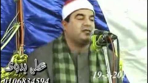 الشيخ محمد يحى الشرقاوى - سورة لقمان 19.03.2011