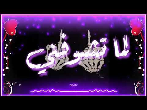 مهرجان انا بيكا مي لاف الفانز