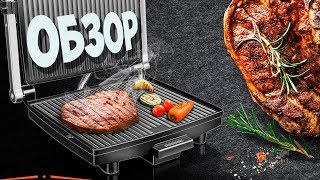 🥩ГРИЛЬ НА АНДРОИД?! SteakMaster REDMOND RGM-M800