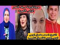 ظهورمغسل اوس اوس بنت مبارك تعترف على الفنانةفريدةسيف النصرحبستهاوبتاجربالاعضاءبلقيس مروةبتتعـ ذب 