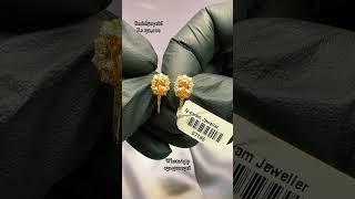 Gold brand in pakistan www.alkaramgold.pk#alkaramjewellers #gold #topskaante #abbottabad #islamabad