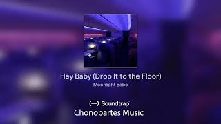 Deep voice saying hey baby