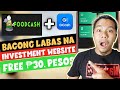 FOODCASH: FREE ₱30 PESOS AFTER SIGN UP | NEW EARNING WEBSITE 2023 REVIEW