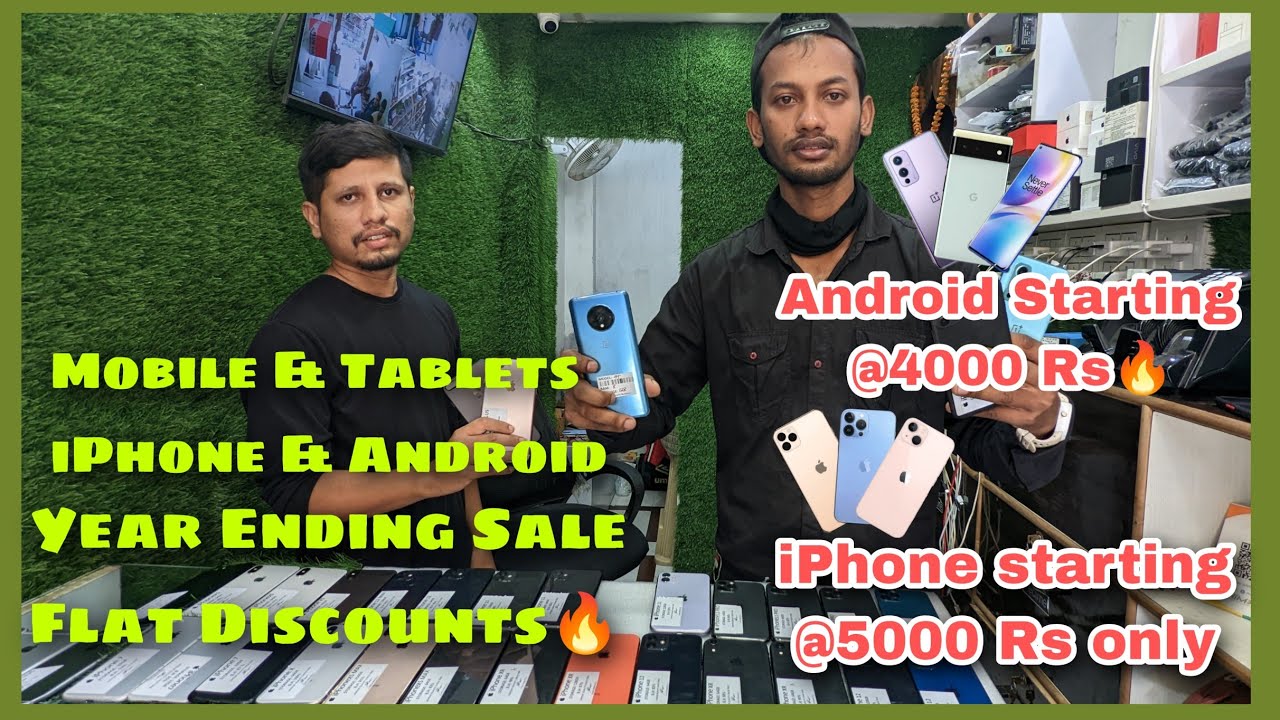 Second Hand Mobile in Guwahati Wholesale & Retail CHECKB4SELL Guwahati YouTube