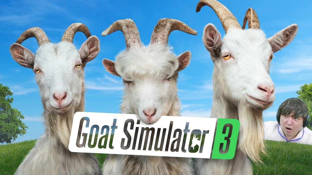 또 당신입니까... 제대로 만든 GOAT 병맛게임 【염소 시뮬레이터 3】