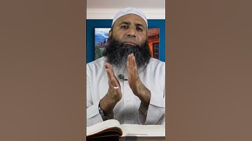 واجب المسلمين تجاه القرآن الكريم.