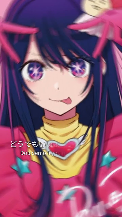 Lagu Jepang Terbaru Enak 2023 || Anime Ai Hoshino || #anime #animeedit