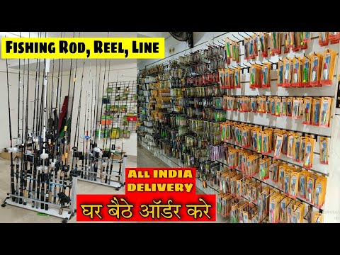 Fishing Rod Wholesale Market, All India Delivery, घर बैठे ऑर्डर करे