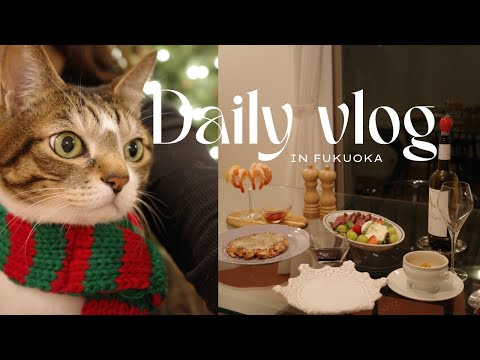 vlog. ぼく🐈とわたしの美容dayと、お家で過ごすクリスマス🥂