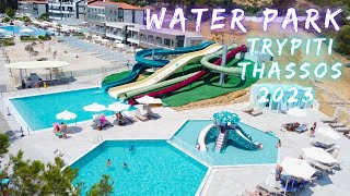 HIVE Water Park in THASSOS 2023 si Blue Dream Palace Resort Trypiti