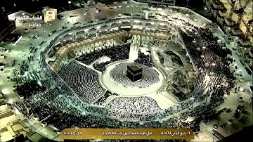 تلاوة عشاء الجمعة ١١-٤-١٤٣٩هـ - من الحجرات - الشيخ د. خالد الغامدي