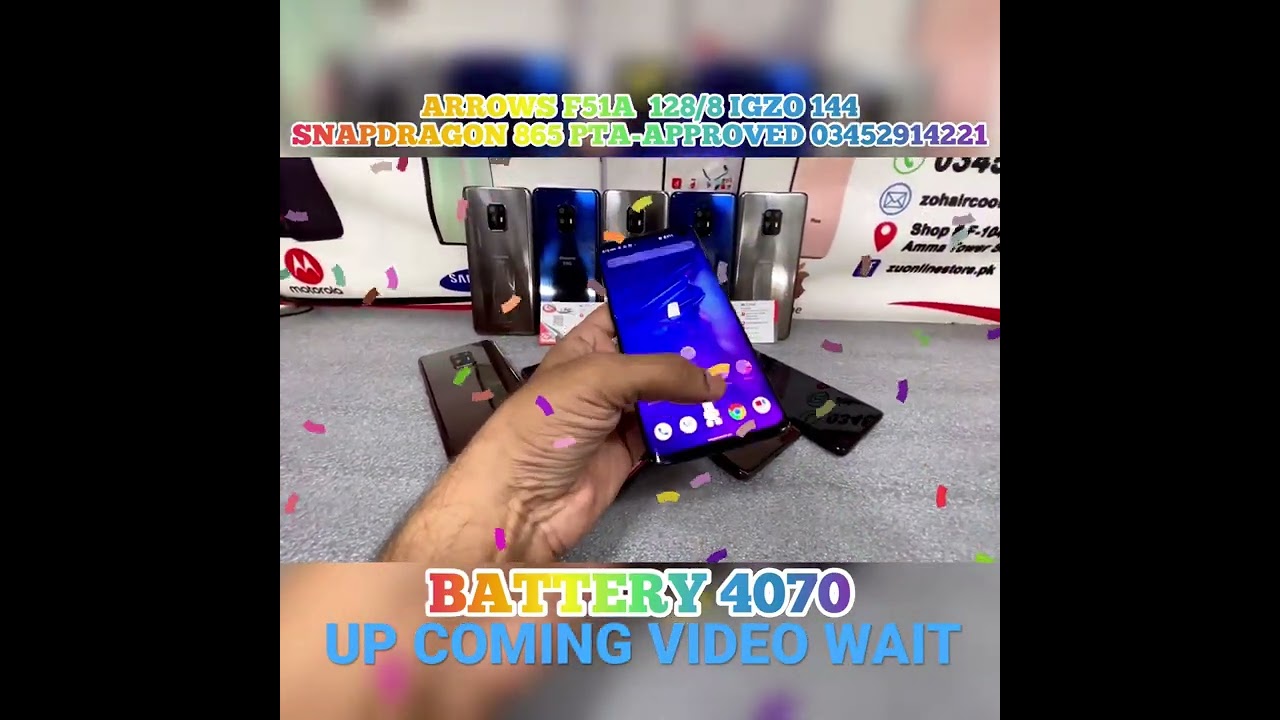 fujitsu arrows upcoming video