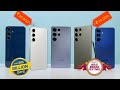 Samsung S Series Price In Big Billion Day Sale 2025