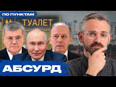 Youtube видео