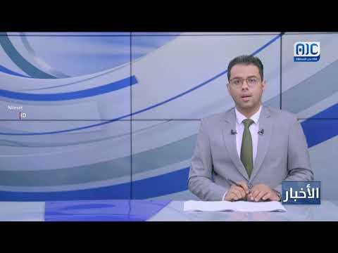 منسقية الانتقالي في جامعة حضرموت تقف أمام المستجدات في الجامعة
