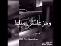 حالات واتس اب قلبك ضعف قويه