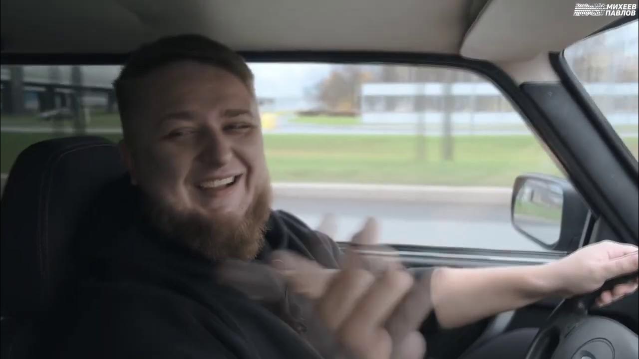 Драйв приколы