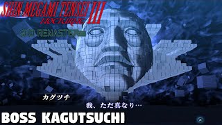 Shin Megami Tensei 3 Nocturne HD REMASTER - Boss Kagutsuchi