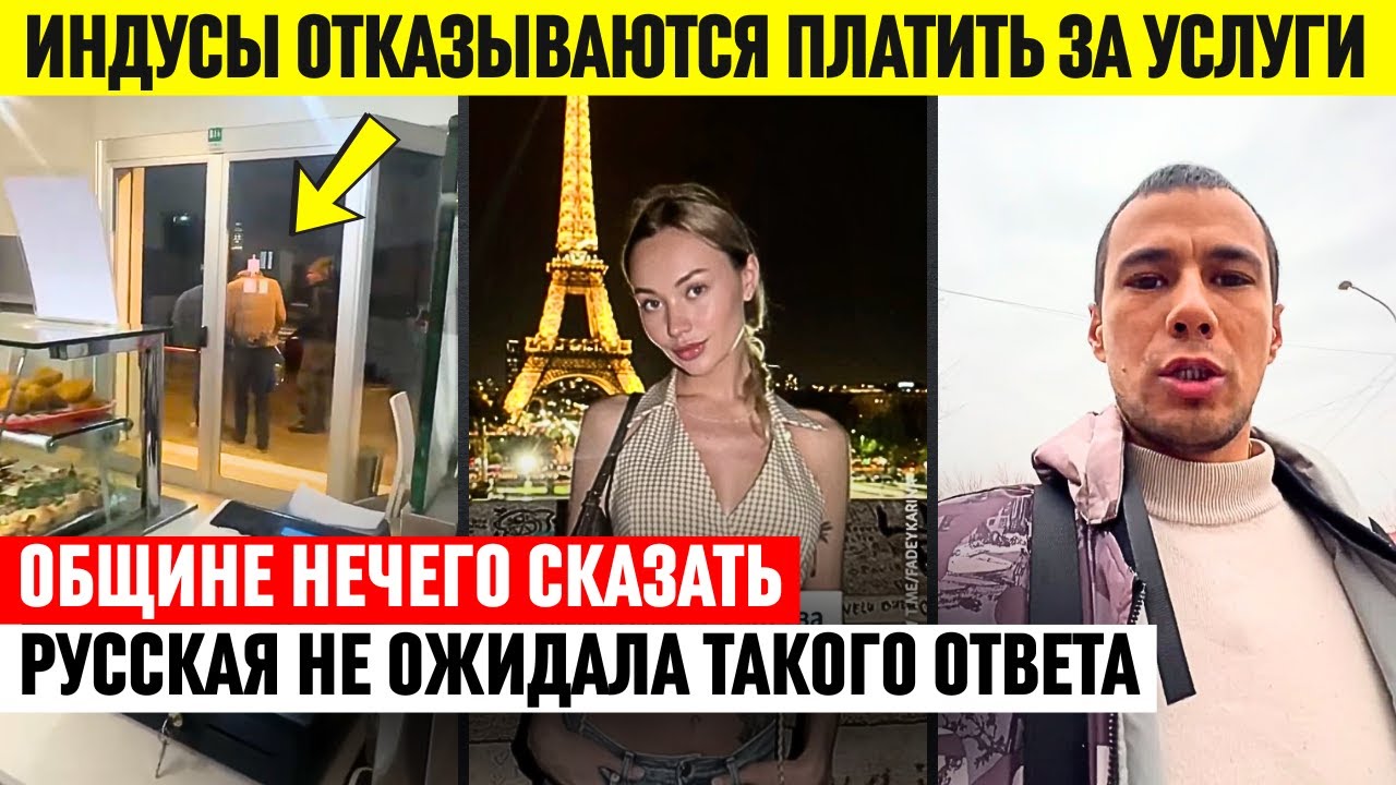 Это удивило многих