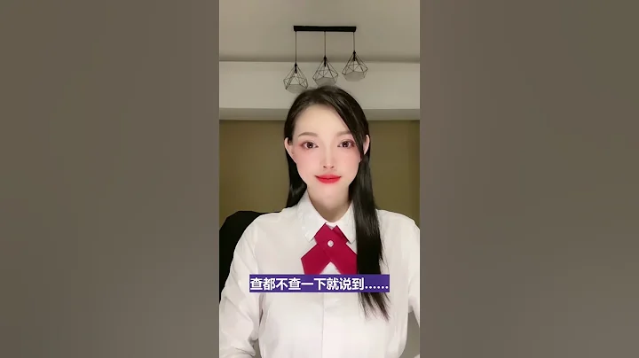 @https://pi123.net #pi#pinetwork#bee#pi幣#piwallet#pibrowser#挖礦#比特幣#賺錢