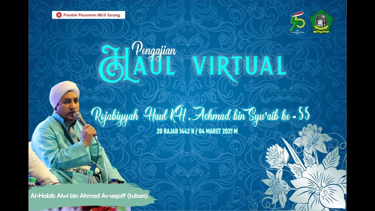 Pembacaan Tahlil Oleh : KH. Abdurrozaq Imam | Rojabiyyah & Haul KH. Achmad Bin Syu'aib  Ke - 55
