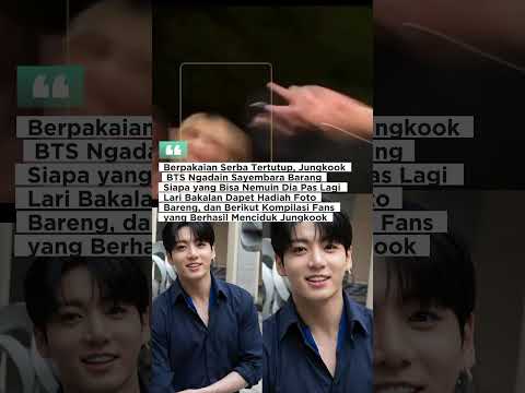 adanya bontot nih😁#jungkook #btsarmy #bts #kpopedit #artiskorea #kpop