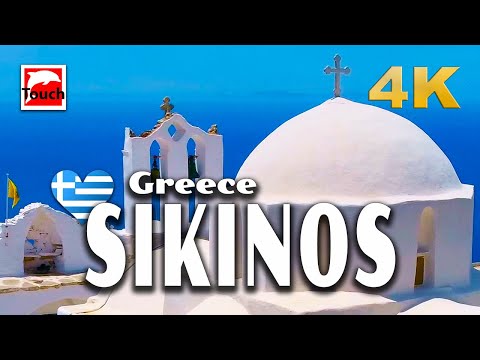 Video: Sikinos orolining tavsifi va fotosuratlari - Gretsiya: Santorini oroli (Tira)