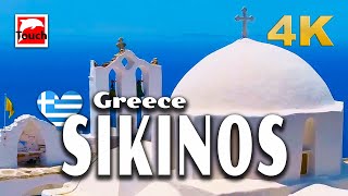 SIKINOS (Σίκινος), Greece 4K ► Top Places & Secret Beaches in Europe #touchgreece