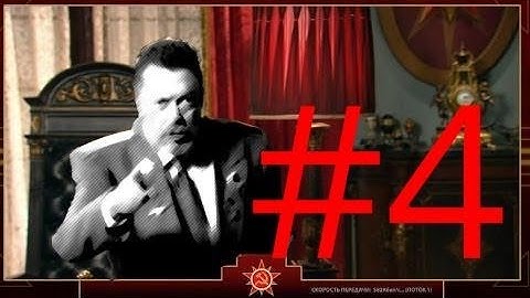 Geneva March of the Red Army = THE WRATH OF TIM CURRY Pt. 4 - C&C Red Alert 3 Hard Soviet Campaign