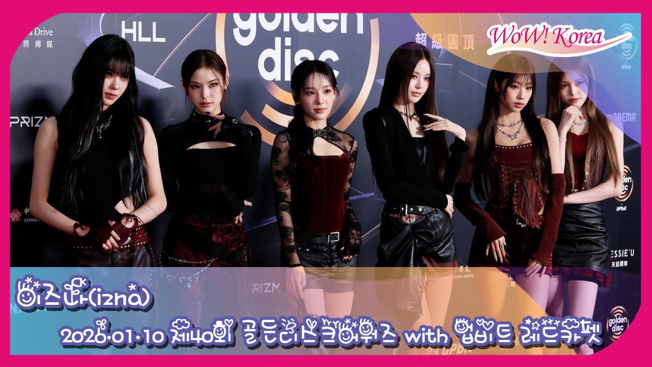 [4K] izna、レザーファッションってこんなにかっこよくていいの！？