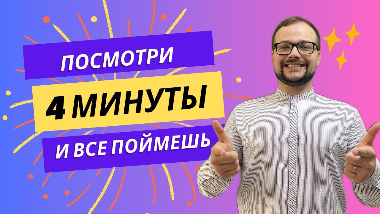 Монтажник слаботочных систем (монтажник связи) обучение - YouTube