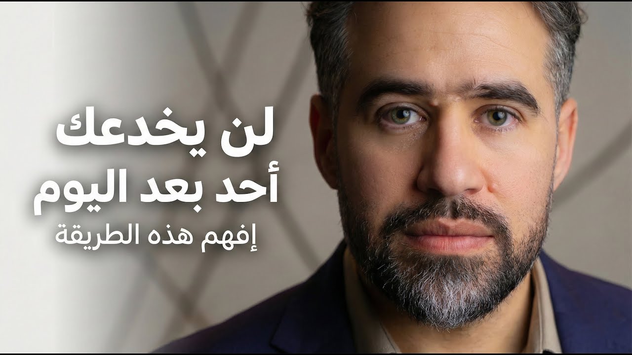 Без волшебства и волшебства круги рисуешь на листе бумаги, оберегающие от предательства и трудных си