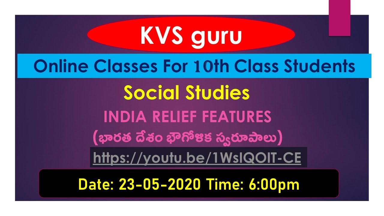 10 Class Social India Relief Features 1 YouTube