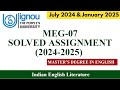 MEG-07 SOLVED ASSIGNMENT 2024 II MASTER'S DEGREE IN ENGLISH