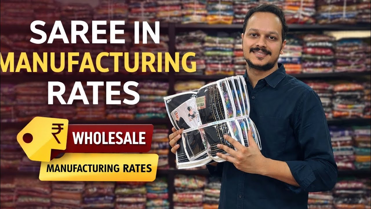 Wholesale Saree Market | Direct Factory Rates | Latest Saree Collection #shivgaurisarees 