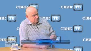 Видео Профессор Табачников о Боякове: "Ректорство - не его природа" (автор: SviktvRF)