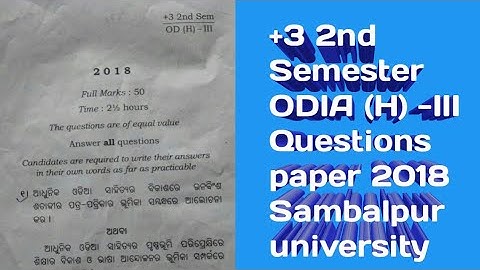 +3 2nd Semester ODIA (H)-III Questions paper 2018 Sambalpur university